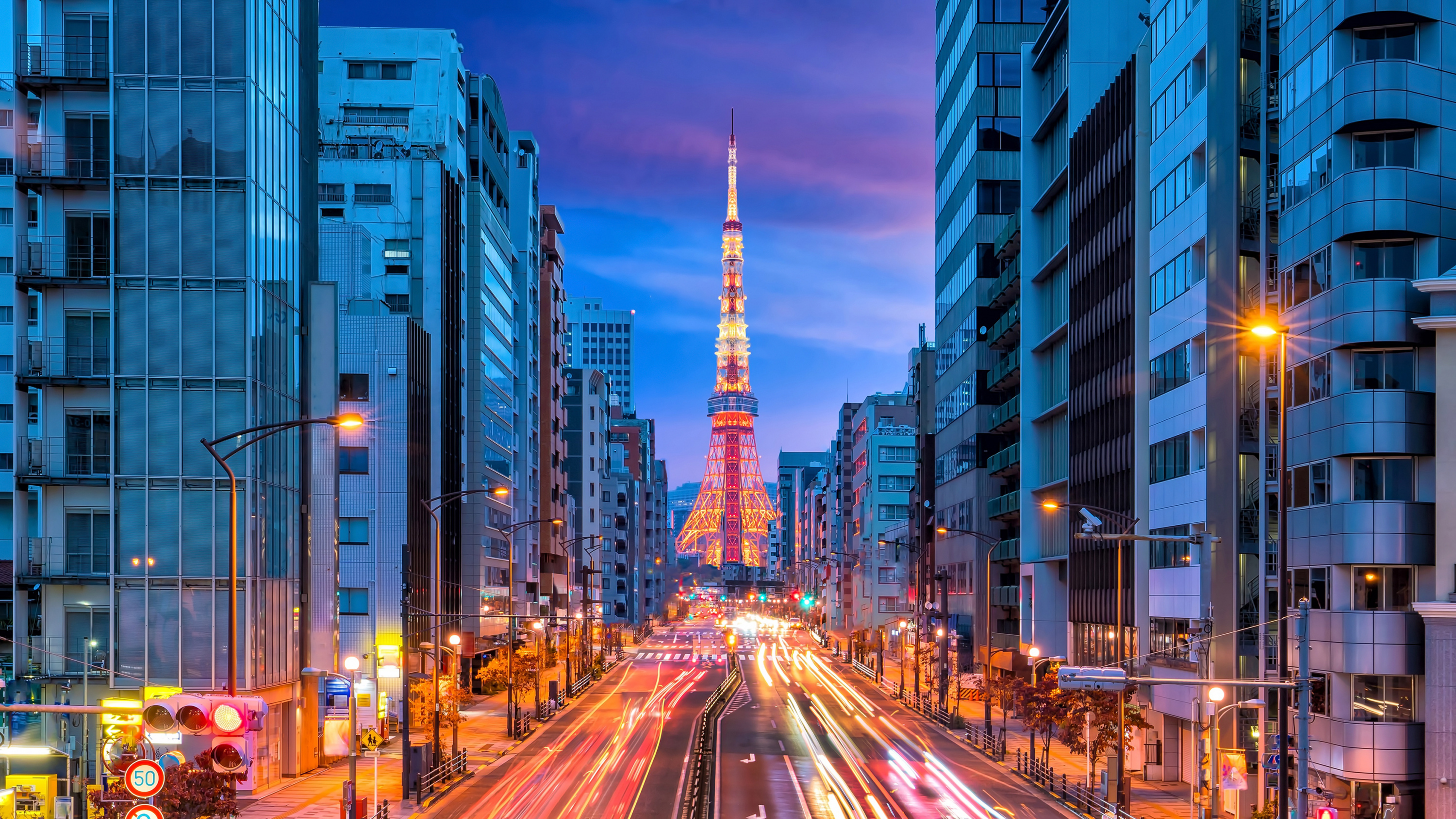 Tokyo Office